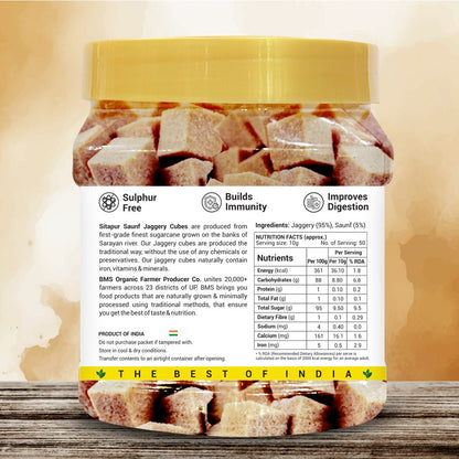 Sitapur Jaggery Cubes | Sulphur Free | Improve Digestion | Builds Immunity - KisaanSay