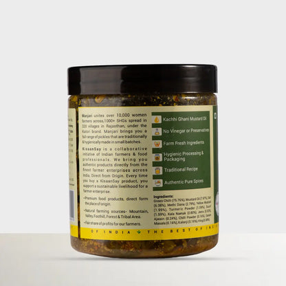 Rajasthani Green Chilli Achaar