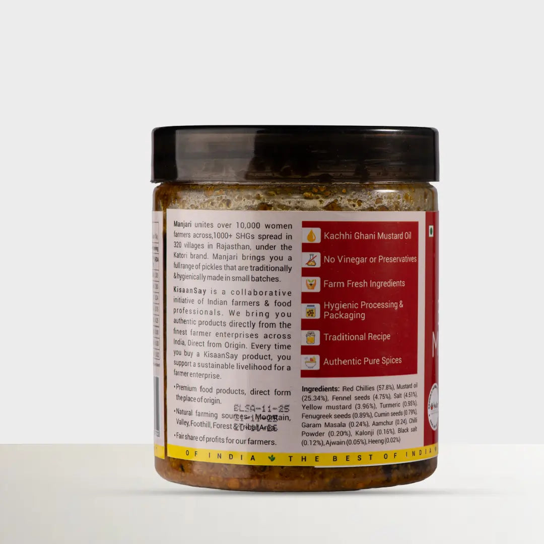 Rajasthani Lal Bharwa Mirch