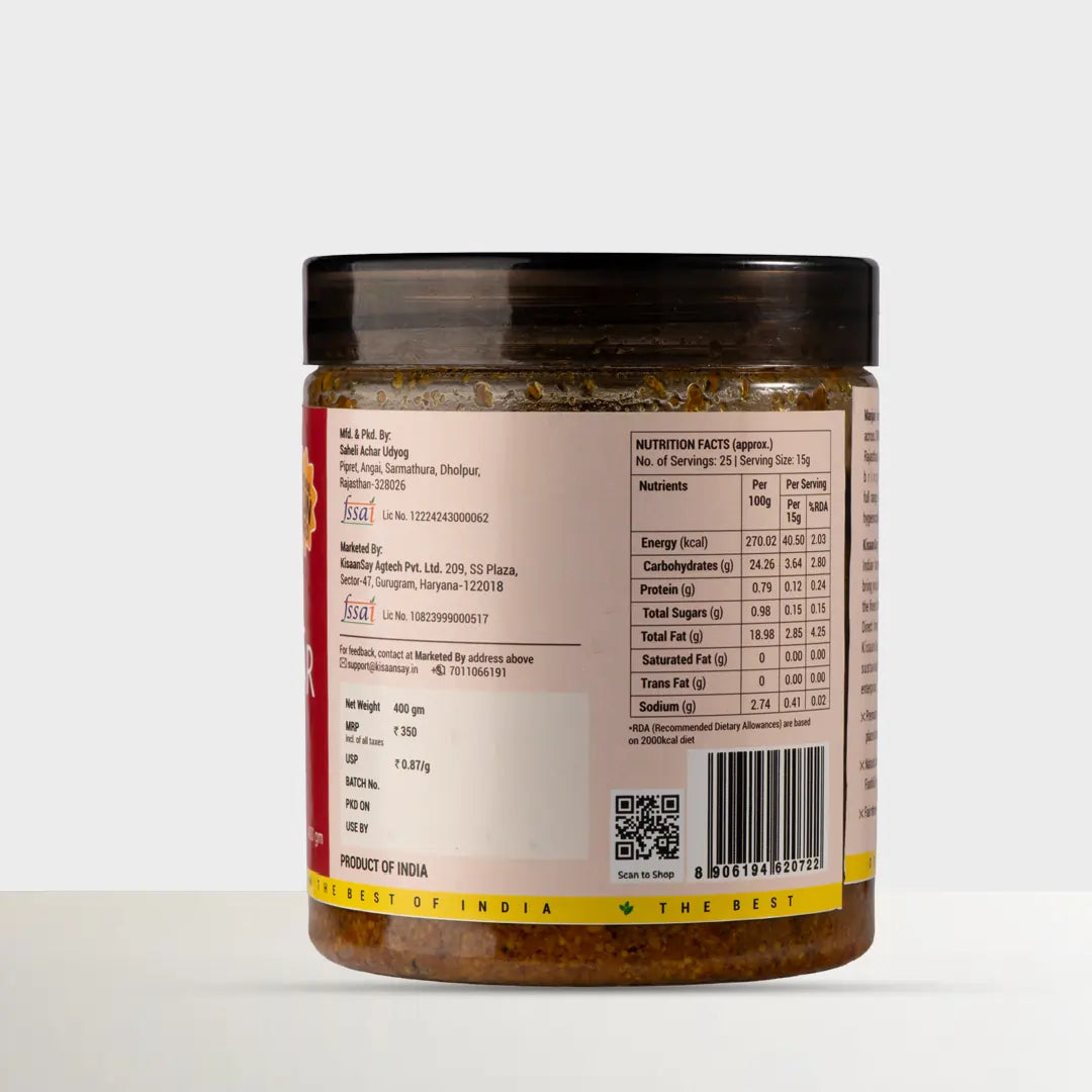 Rajasthani Lal Bharwa Mirch